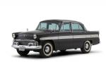 Prince Skyline Deluxe 1957 года